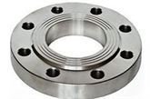 Blind Flange supplier in india Blind Flange supplier in india