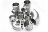 ASTM A860 WPHY 42 Pipe Fittings supplier in india ASTM A860 WPHY 42 Pipe Fittings supplier in india