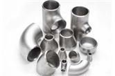 ASTM A860 WPHY 65 Pipe Fittings supplier in india ASTM A860 WPHY 65 Pipe Fittings supplier in india